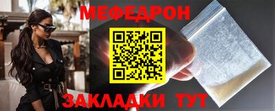 бошки Краснознаменск
