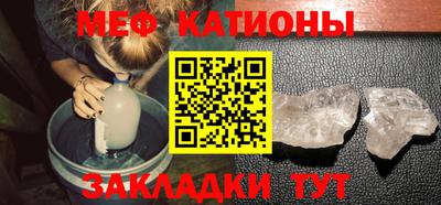 бошки Краснознаменск