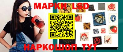 бошки Краснознаменск