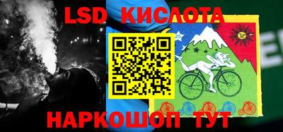 бошки Краснознаменск