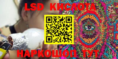 бошки Краснознаменск
