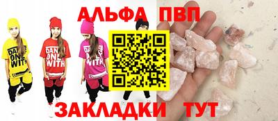 герыч Краснокаменск