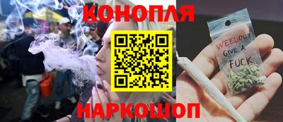 герыч Краснокаменск