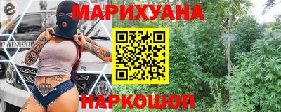 бошки Краснознаменск