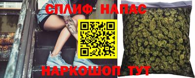 кокаин перу Краснодар