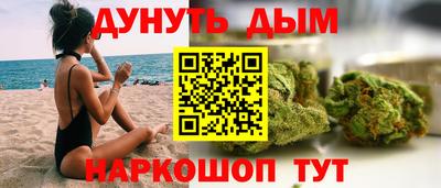 герыч Краснокаменск