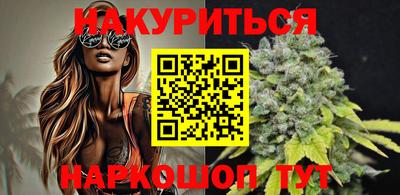 бошки Краснознаменск