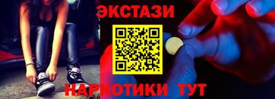 герыч Краснокаменск