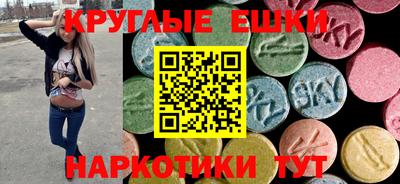герыч Краснокаменск