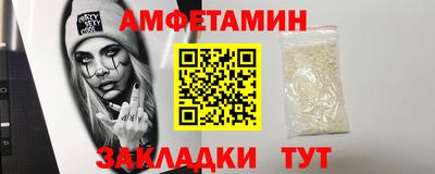 кокаин перу Краснодар