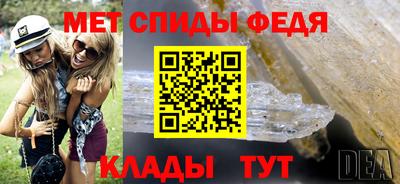 кокаин перу Краснодар