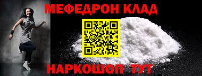 бошки Краснознаменск