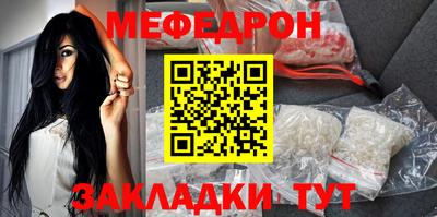 кокаин перу Краснодар