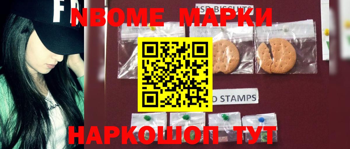 Лсд 25 экстази кислота Жигулёвск